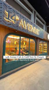 14th Avenue Café and Bakery