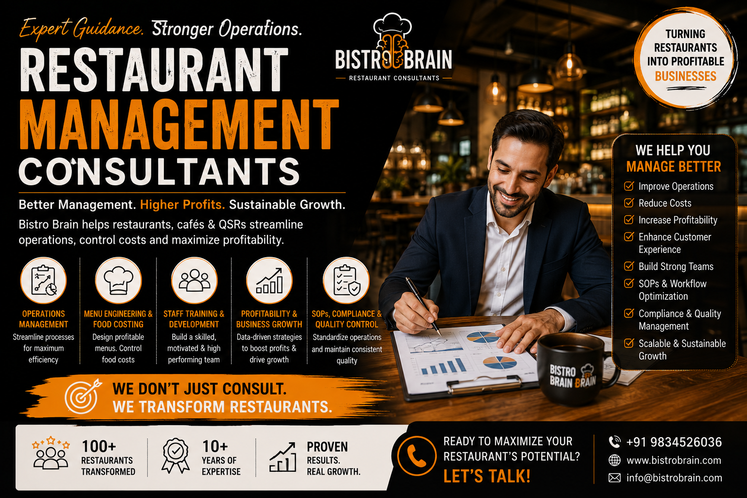 Top 7 Problems a Restaurant Consultant Can Solve